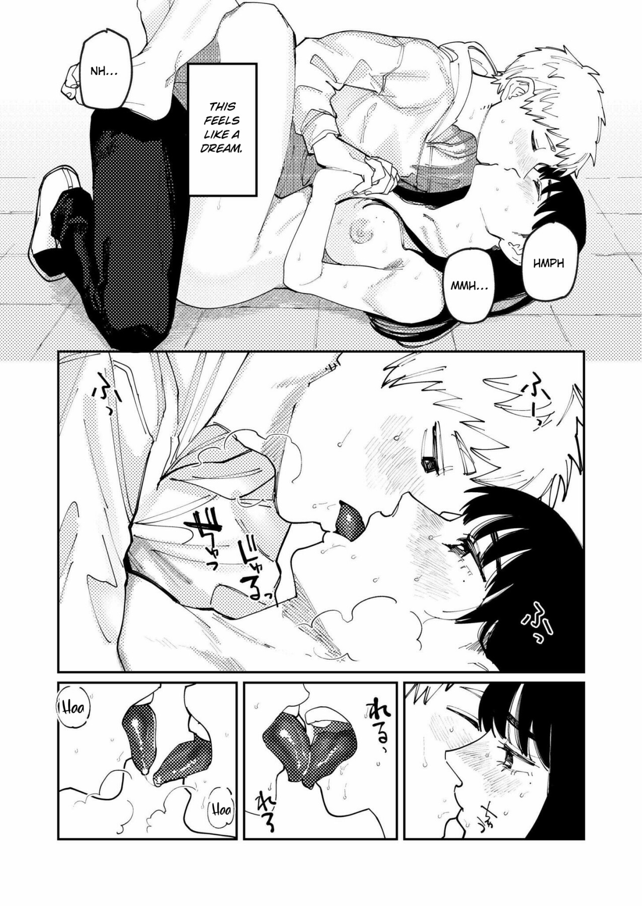 Hentai Manga Comic-The Portrait of You-Read-34